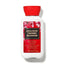 Bath & Body Works | Body Lotion | Travel Japanese Cherry Blossom 88ml | Best Price in Pakistan original skincare product Pakistan