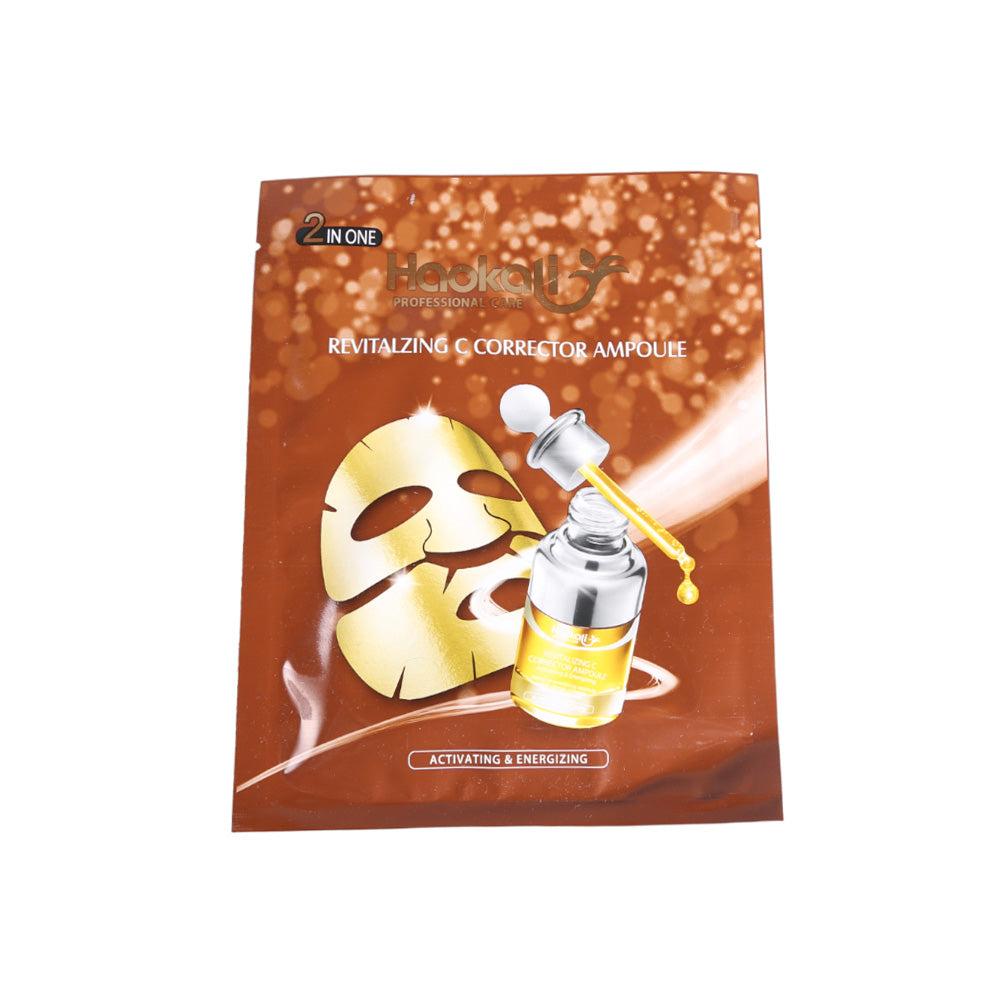 HAOKALI SKIN BRIHGTENING SHEET MASK HA-3001 IR 30ML | Best Price in Pakistan original skincare product Pakistan