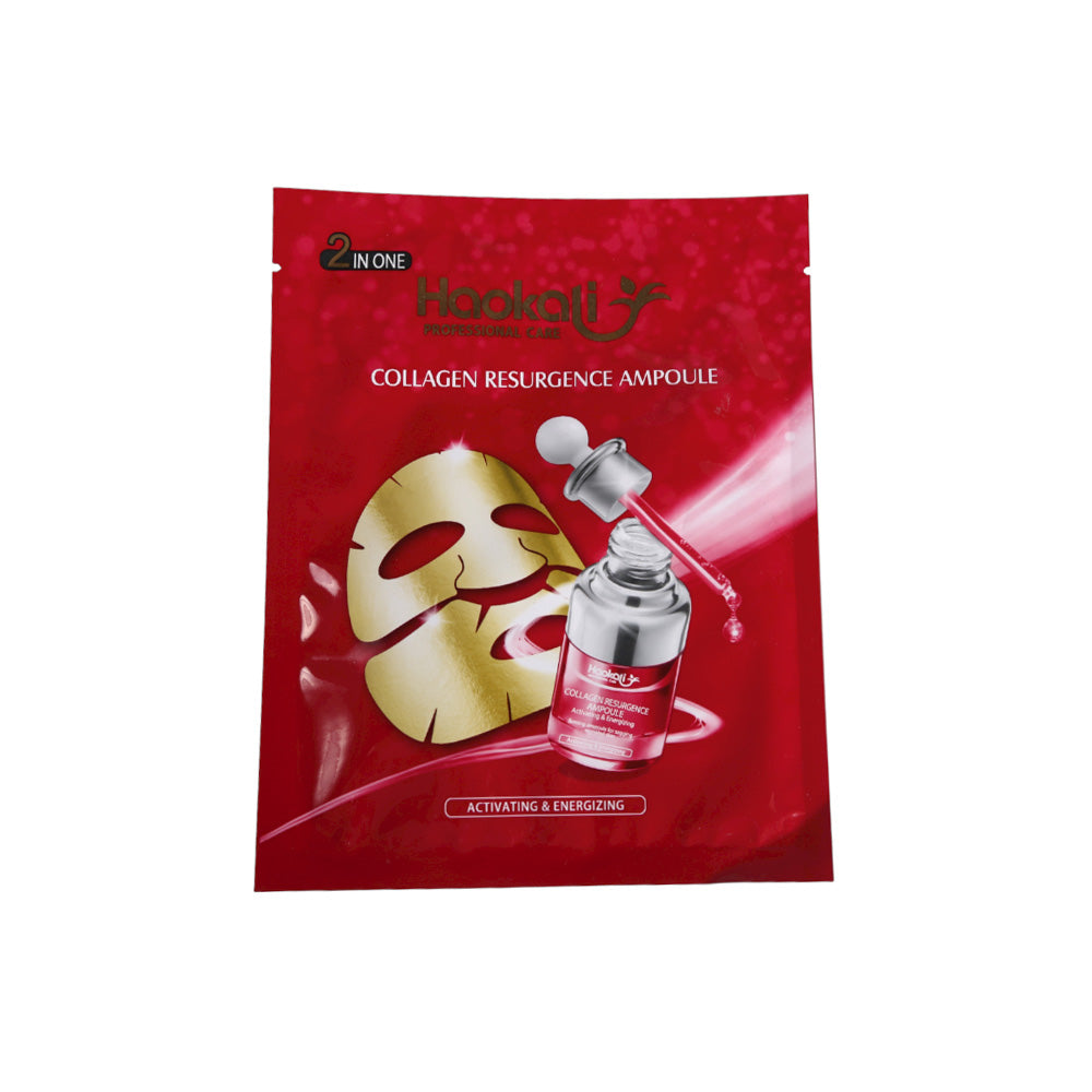 HAOKALI SKIN ANTI AGING SHEET MASK HA-3003 IR 30ML | Best Price in Pakistan original skincare product Pakistan