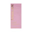 SHEGLAM LIQUID HUSH HUSH 5.2ML | Best Price in Pakistan original skincare product Pakistan