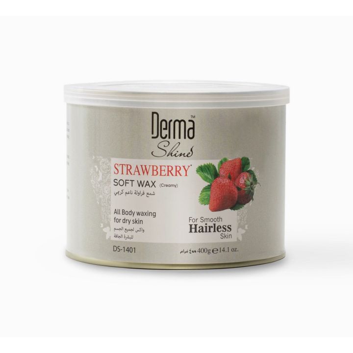 Derma Shine Strawberry Soft Wax 400G | Best Price in Pakistan original skincare product Pakistan مرکزی تصویر