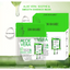 Dr.Rashel Aloe Vera Essence Mask 25G | Best Price in Pakistan original skincare product Pakistan