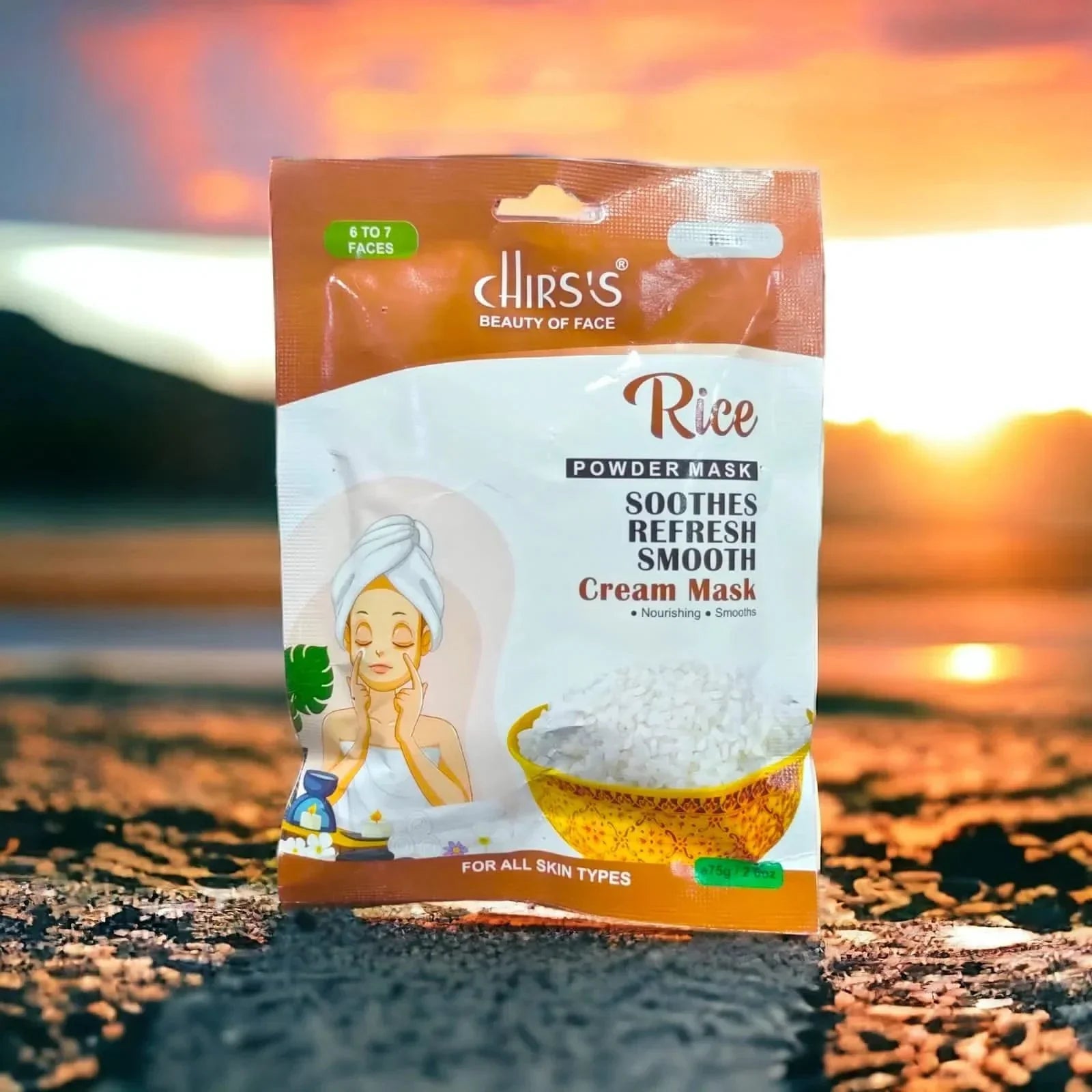 Chirs's Rice Raw Pulp Powder Mask 100G | Best Price in Pakistan original skincare product Pakistan