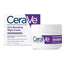 Cerave Skin Renewing Night Cream 1.7Oz/48G | Best Price in Pakistan original skincare product Pakistan
