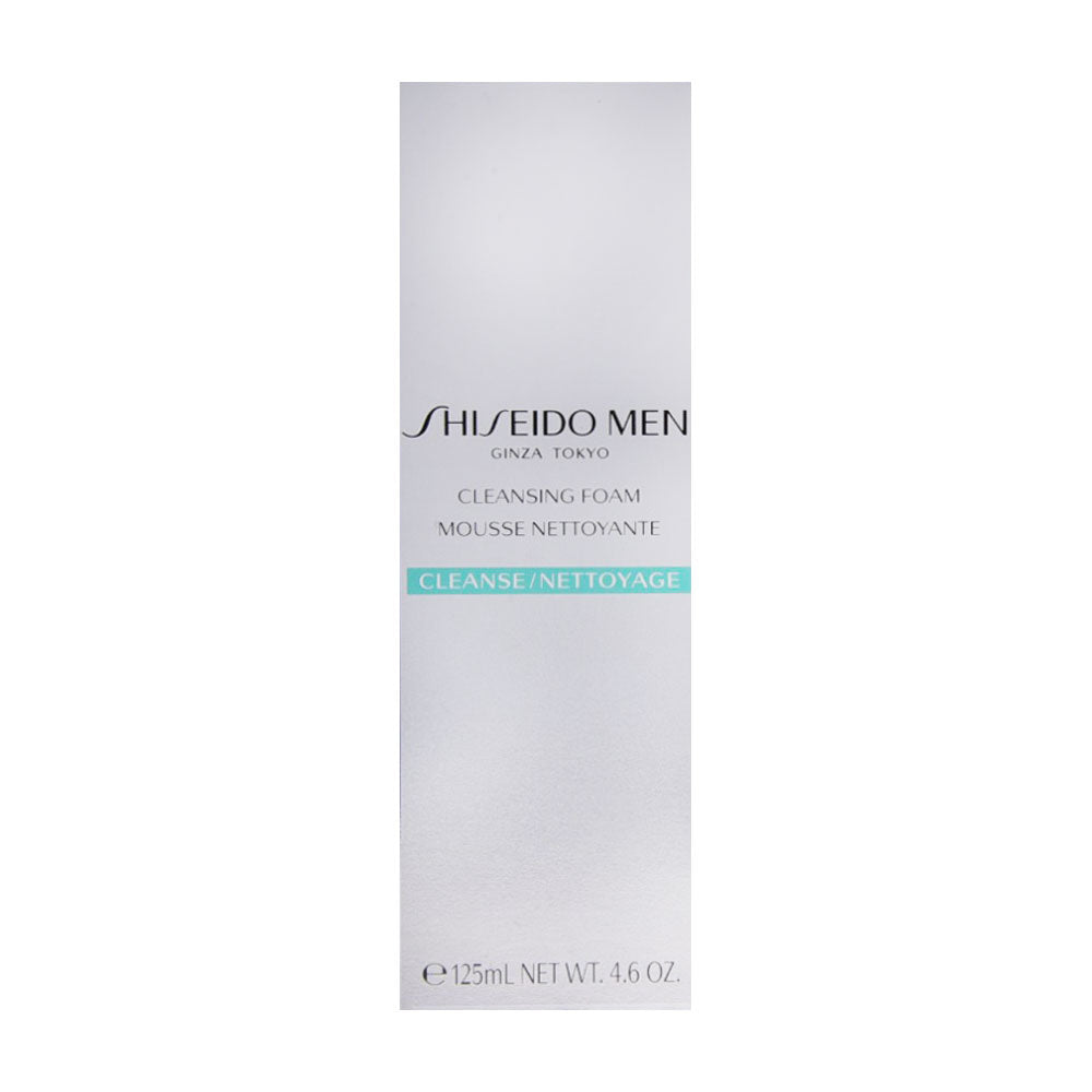 SHISEIDO MEN GINZA TOKYO 125 ML  PC | Best Price in Pakistan original skincare product Pakistan Main image