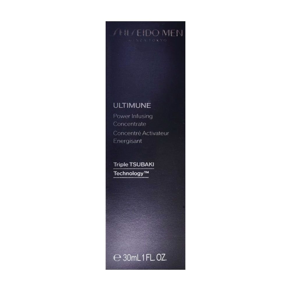 SHISEIDO ULTIMATE POWDER INFUSING CONCENTRATE 30ML | Best Price in Pakistan original skincare product Pakistan Main image