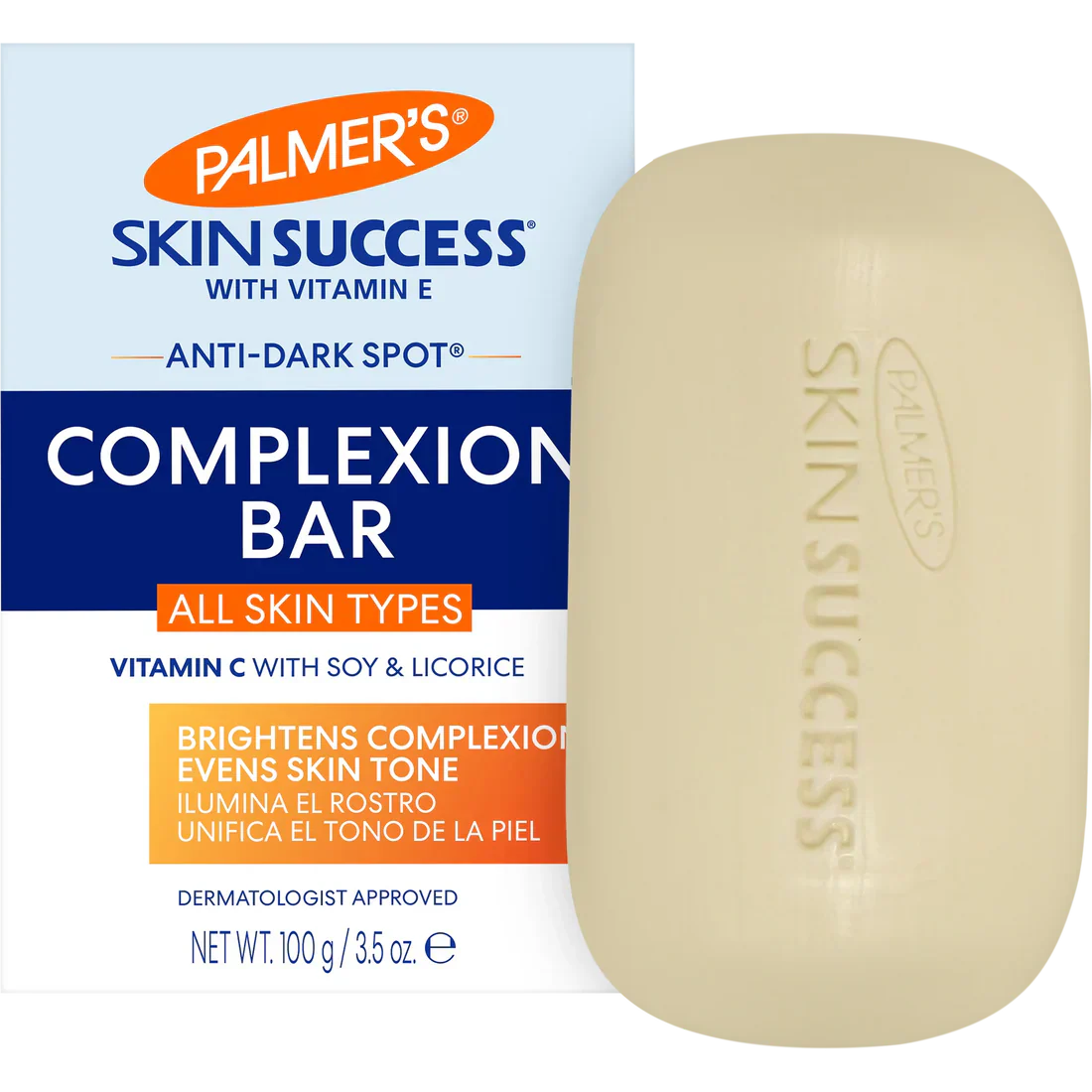 Palmer's | Anti-Dark Spot Complexion Soap Bar | 100G | Best Price in Pakistan original skincare product Pakistan