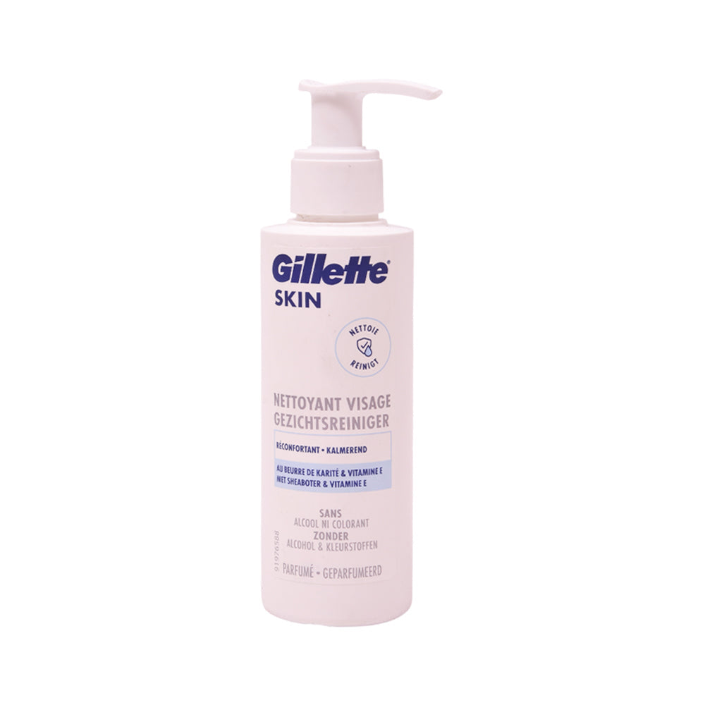 GILLETTE FACIAL CLEANSER SKIN ULTRA SENSITIVE 140 ML | Best Price in Pakistan original skincare product Pakistan