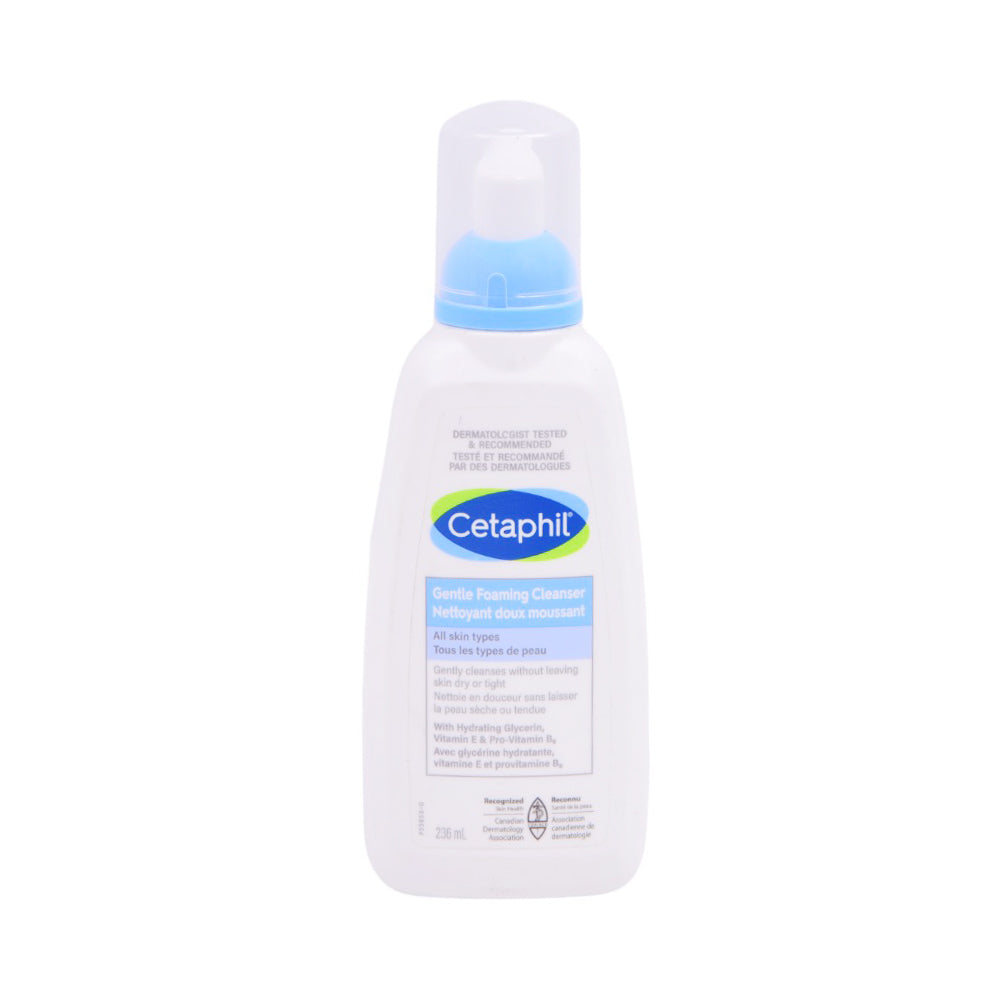 CETAPHIL GENTLE FOAMING CLEANSER 236ML | Best Price in Pakistan original skincare product Pakistan