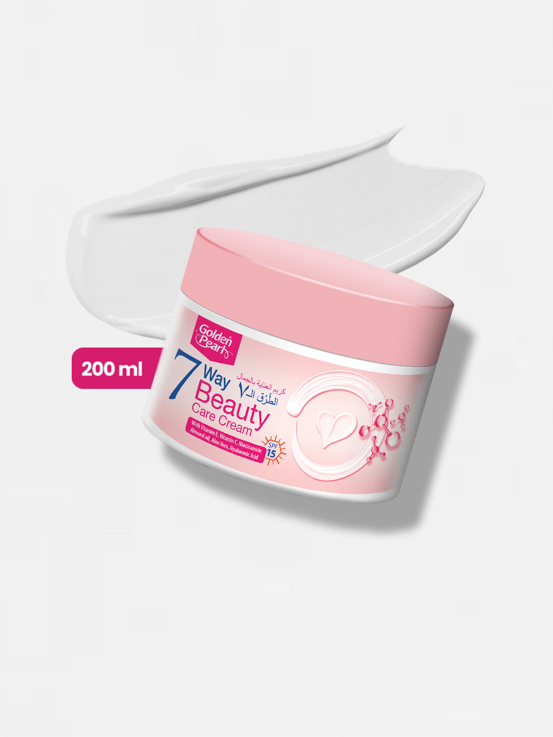 Golden Pearl 7 Way Beauty Care Cream | 200ml | Best Price in Pakistan original skincare product Pakistan مرکزی تصویر