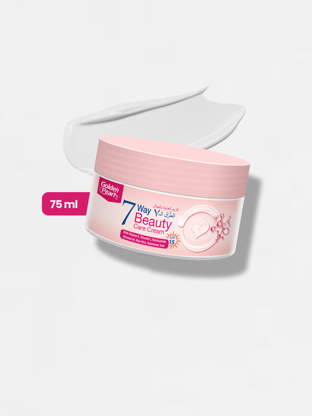 Golden Pearl 7 Way Beauty Care Cream | 75ml | Best Price in Pakistan original skincare product Pakistan مرکزی تصویر