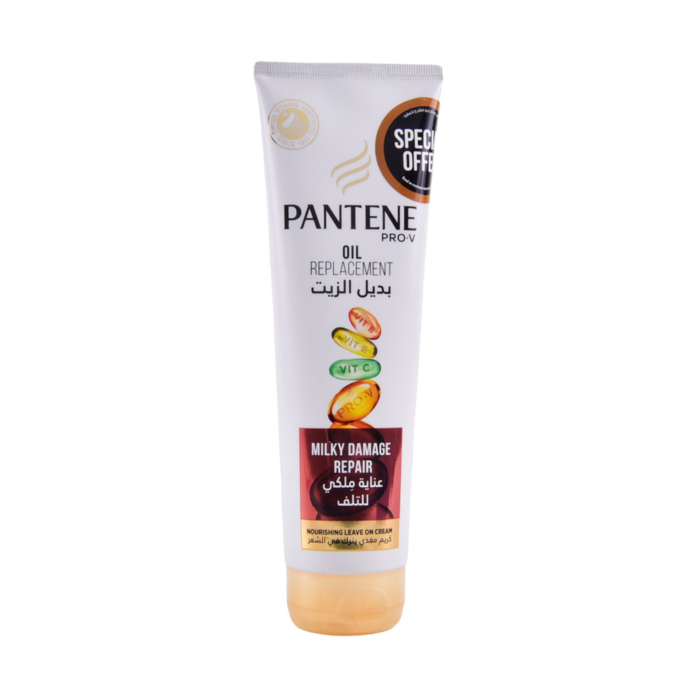 PANTENE OIL REPLACEMENT CREAM MILKY DAMAGE 275 ML | Best Price in Pakistan original skincare product Pakistan