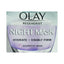 OLAY NIGHT MASK 50ML | Best Price in Pakistan original skincare product Pakistan