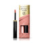 Max Factor | Lip Finity | Endlessly Mesmerising 210 | Best Price in Pakistan original skincare product Pakistan