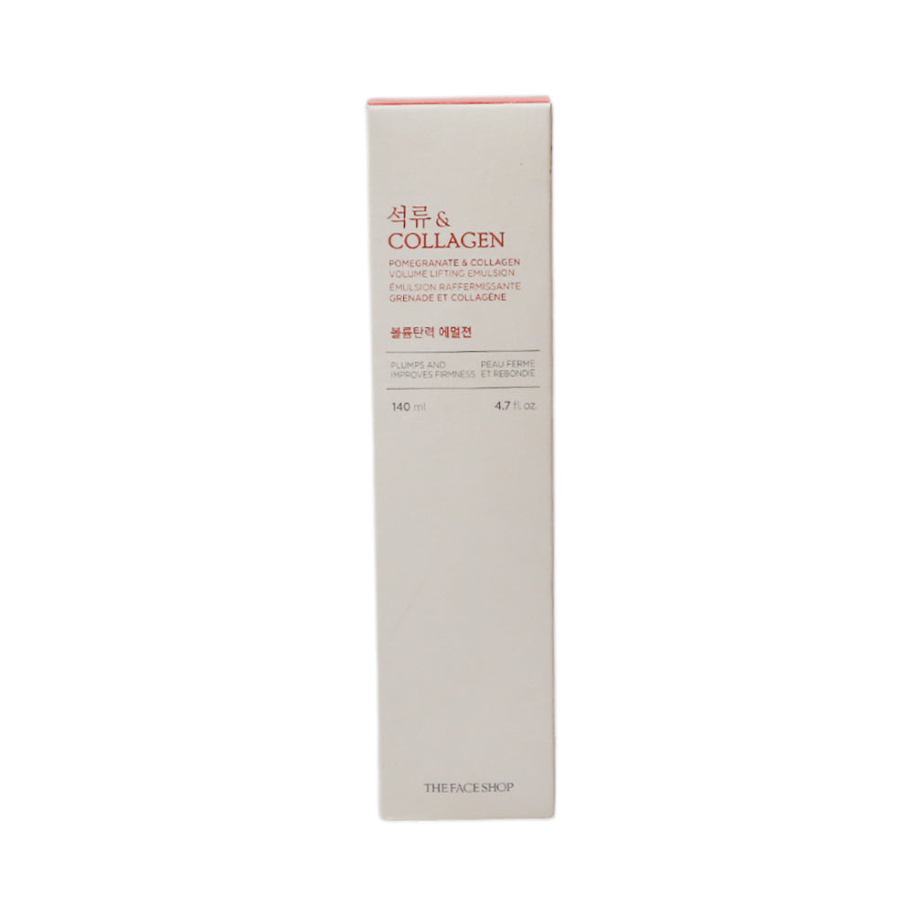 THE FACESHOP | POMEGRANATE & COLLAGEN VOLUME LIFTING EMULSIO | Best Price in Pakistan original skincare product Pakistan