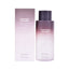 HARU HARU WONDER BLACK RICE HYALURONIC TONER FRAGRANCE FREE | Best Price in Pakistan original skincare product Pakistan