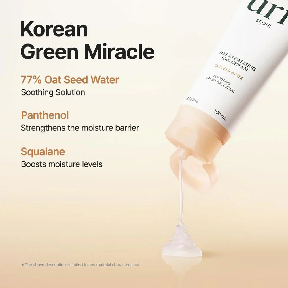 Purito Seoul | Oat In Calming Gel Cream | 100ml | Best Price in Pakistan original skincare product Pakistan