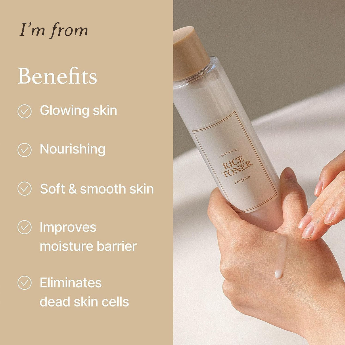 I'm From | Rice Toner | 150ml | Best Price in Pakistan original skincare product Pakistan