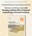 Anua | Soothing Ampoule Sheet Mask | Best Price in Pakistan original skincare product Pakistan