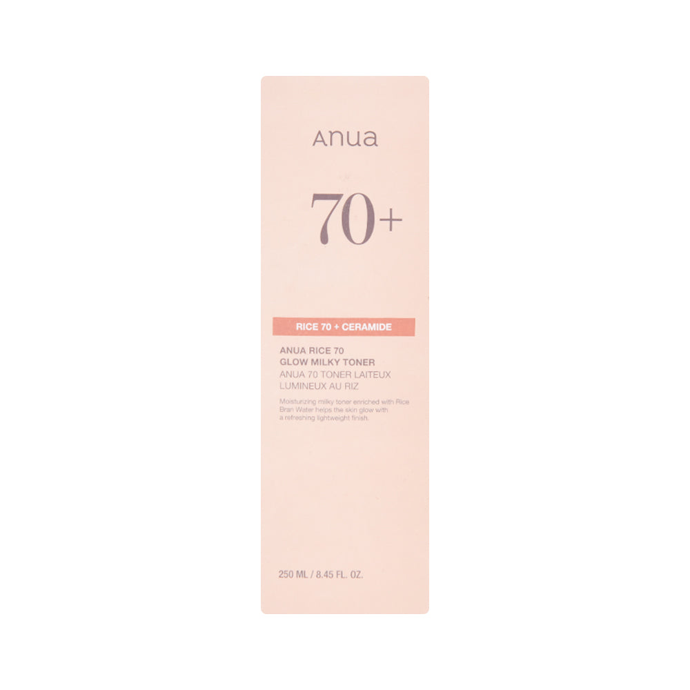 ANUA RICE 70 GLOW MILKY TONER 250ML | Best Price in Pakistan original skincare product Pakistan