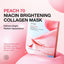 Anua | Peach Essence Mask | Best Price in Pakistan original skincare product Pakistan