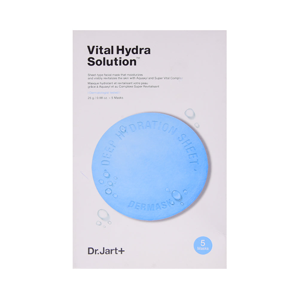 DR.JART+VITAL HYDRA SOLUTION SHEET TYPE FACIAL MASK 25G*5 MA | Best Price in Pakistan original skincare product Pakistan مرکزی تصویر