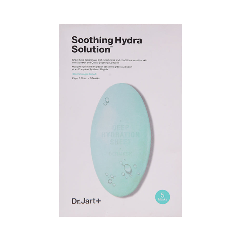 DR.JART+SOOTHING HYDRA SOLUTION FACIAL MASK 25G*5 MASKS | Best Price in Pakistan original skincare product Pakistan مرکزی تصویر
