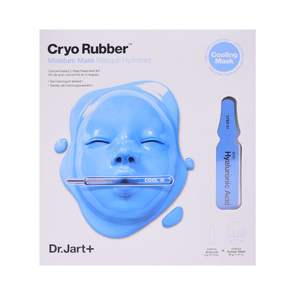 DR. JART+ CRYO RUBBER MOISTURE MASK HYUALURONIC ACID | Best Price in Pakistan original skincare product Pakistan مرکزی تصویر