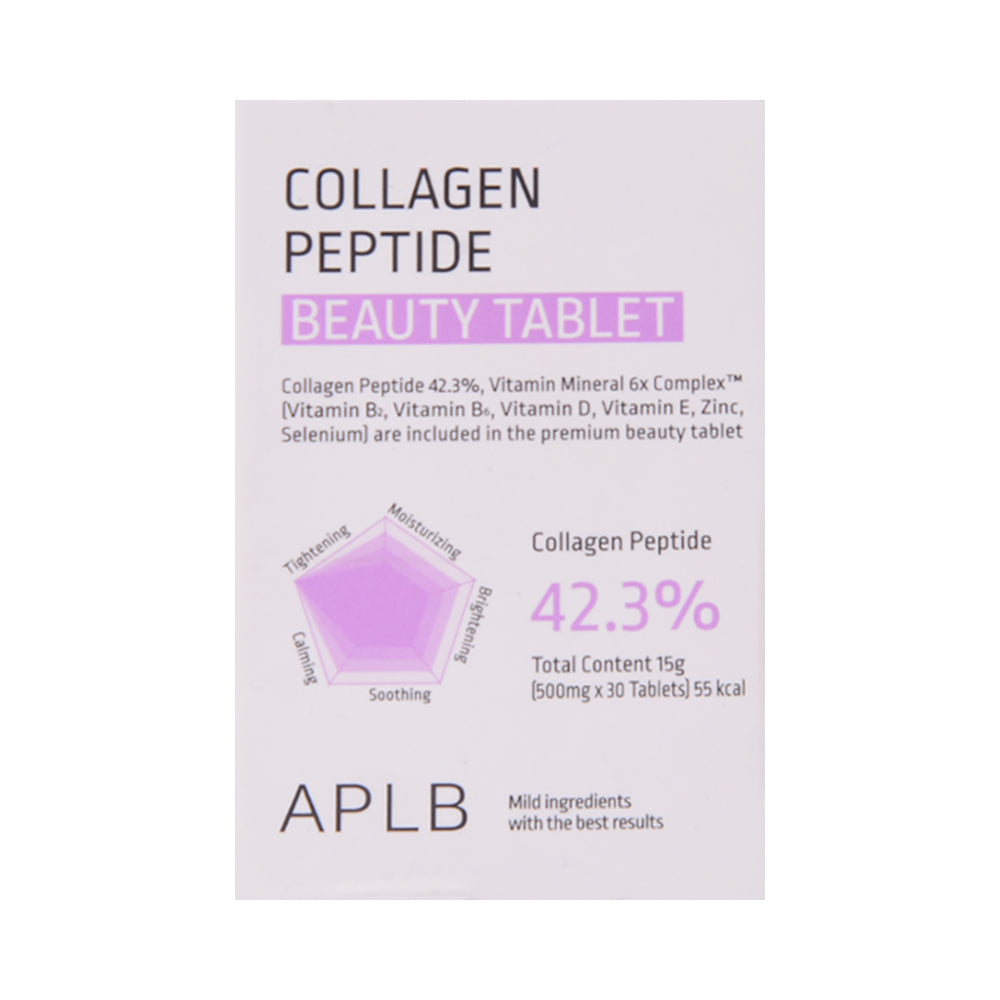 APLB COLLAGEN EGF PEPTIDE E BEAUTY TABLET 30 | Best Price in Pakistan original skincare product Pakistan Main image