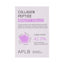APLB COLLAGEN EGF PEPTIDE E BEAUTY TABLET 30 | Best Price in Pakistan original skincare product Pakistan