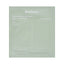 BIODANCE REFRESHING SEA KELP DEEP SHEET MASK 34G | Best Price in Pakistan original skincare product Pakistan