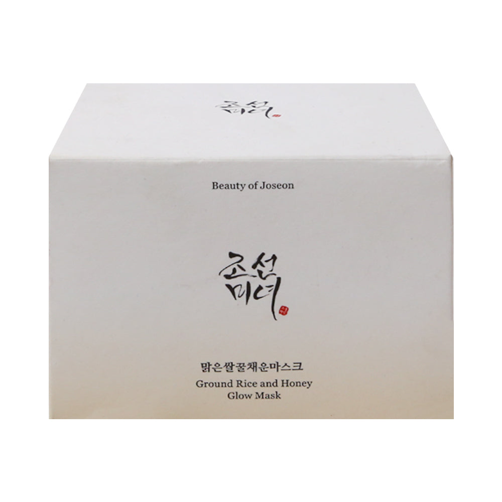 BEAUTY OF JOSEON | GROUND RICE AND HONEY GLOW MASK 150ML | Best Price in Pakistan original skincare product Pakistan Main image