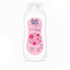 Babi Mild | Sweety Pink Baby Lotion | 180ml | Best Price in Pakistan original skincare product Pakistan