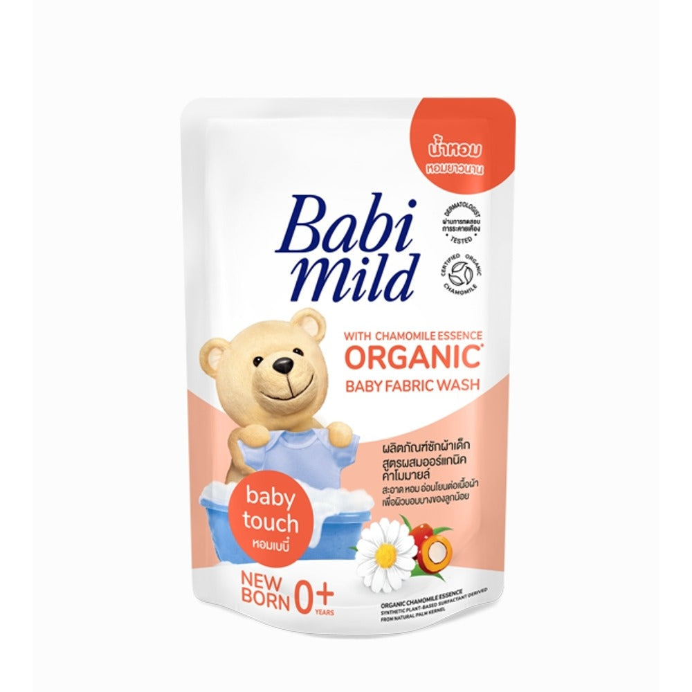 Babi Mild | Natural Baby Touch Fabric Wash Refil | 570ml | Best Price in Pakistan original skincare product Pakistan مرکزی تصویر