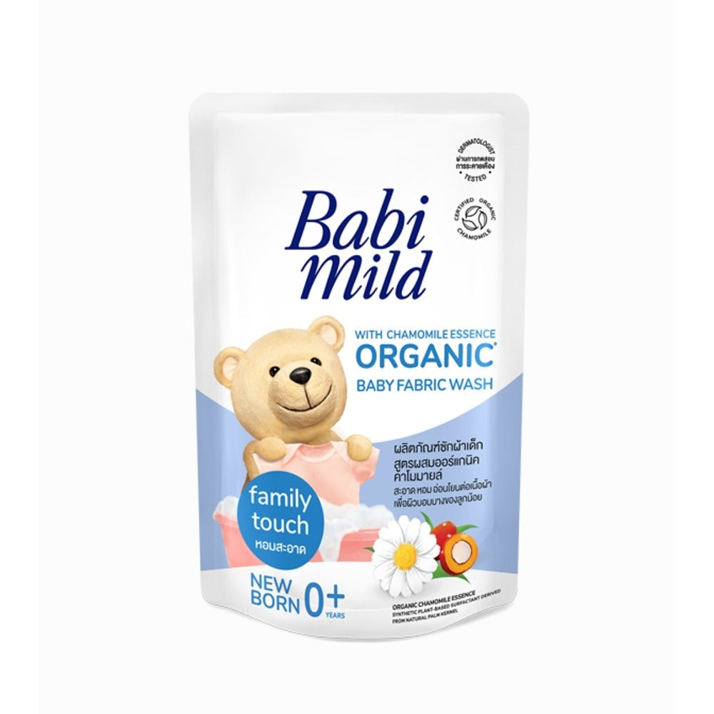 Babi Mild | Natural Family Touch Fabric Wash Refil | 570ml | Best Price in Pakistan original skincare product Pakistan