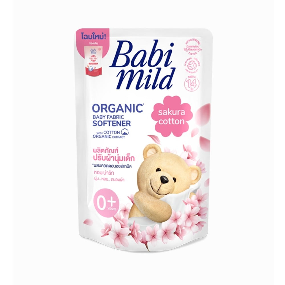 Babi Mild | Sakura Cotton Fabric Softener Refil | 570ml | Best Price in Pakistan original skincare product Pakistan Main image
