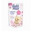 Babi Mild | Sakura Cotton Fabric Softener Refil | 570ml | Best Price in Pakistan original skincare product Pakistan