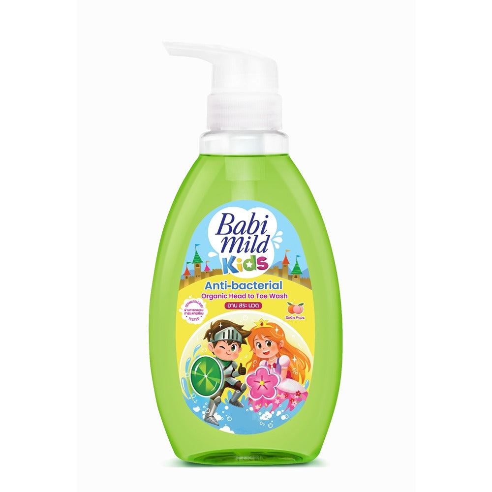Babi Mild | Kids Soda Popz Head & Body Baby Bath | 390ml | Best Price in Pakistan original skincare product Pakistan مرکزی تصویر