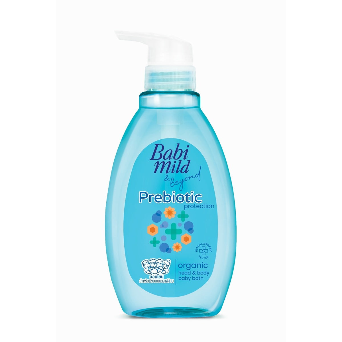 Babi Mild | Prebiotic Protection Head & Body Baby Bath | 380ml | Best Price in Pakistan original skincare product Pakistan