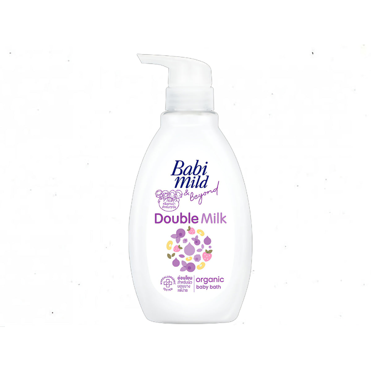Babi Mild | Double Milk Head And Body Bath | 380ml | Best Price in Pakistan original skincare product Pakistan Main image