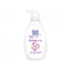 Babi Mild | Double Milk Head And Body Bath | 380ml | Best Price in Pakistan original skincare product Pakistan