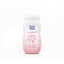 Babi Mild | White Sakura Organic Baby Powder | 45g | Best Price in Pakistan original skincare product Pakistan