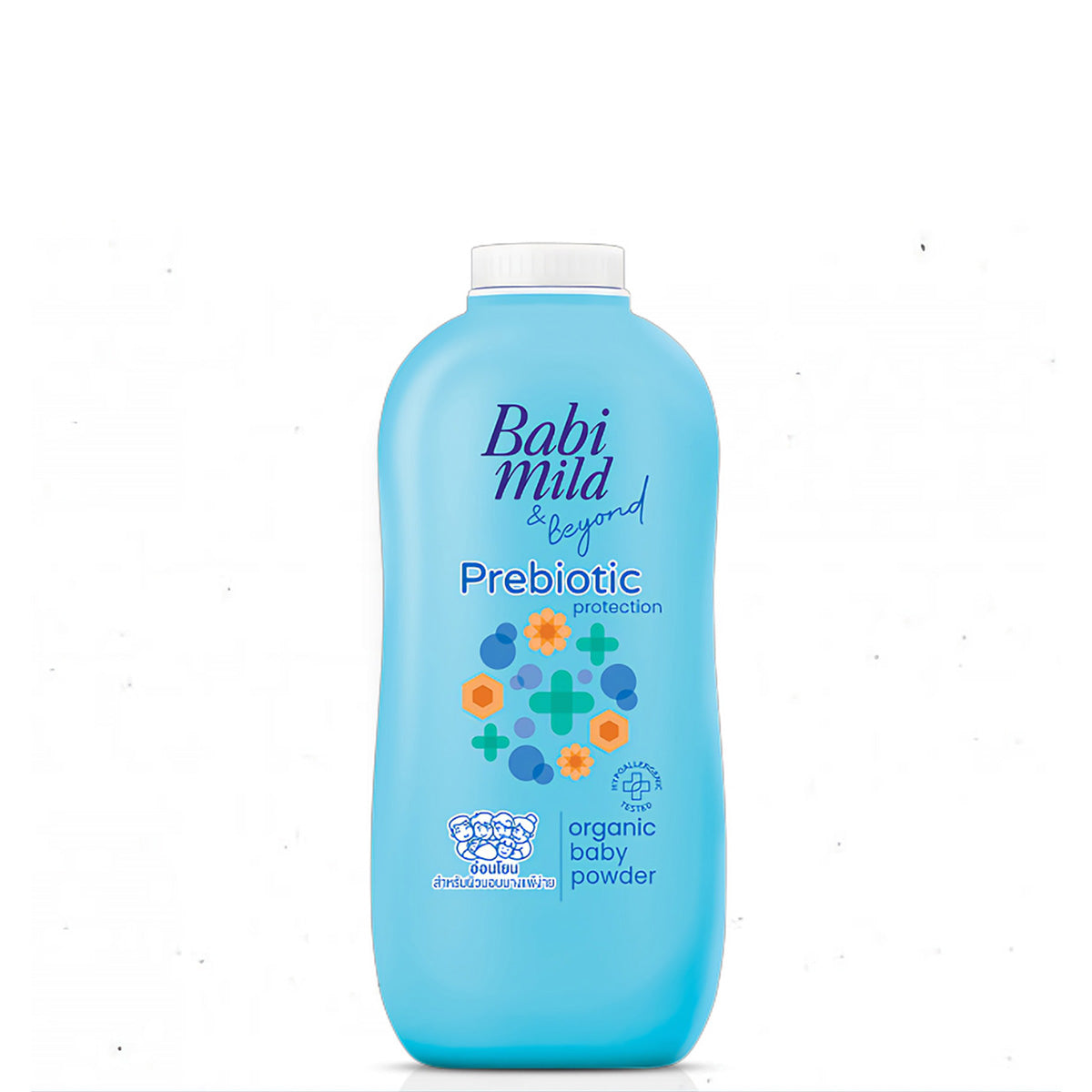 Babi Mild | Pre-Biotic Powder | 350g | Best Price in Pakistan original skincare product Pakistan Main image