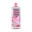 PONDS VITAMIN MICELLAR WATER 400ML | Best Price in Pakistan original skincare product Pakistan