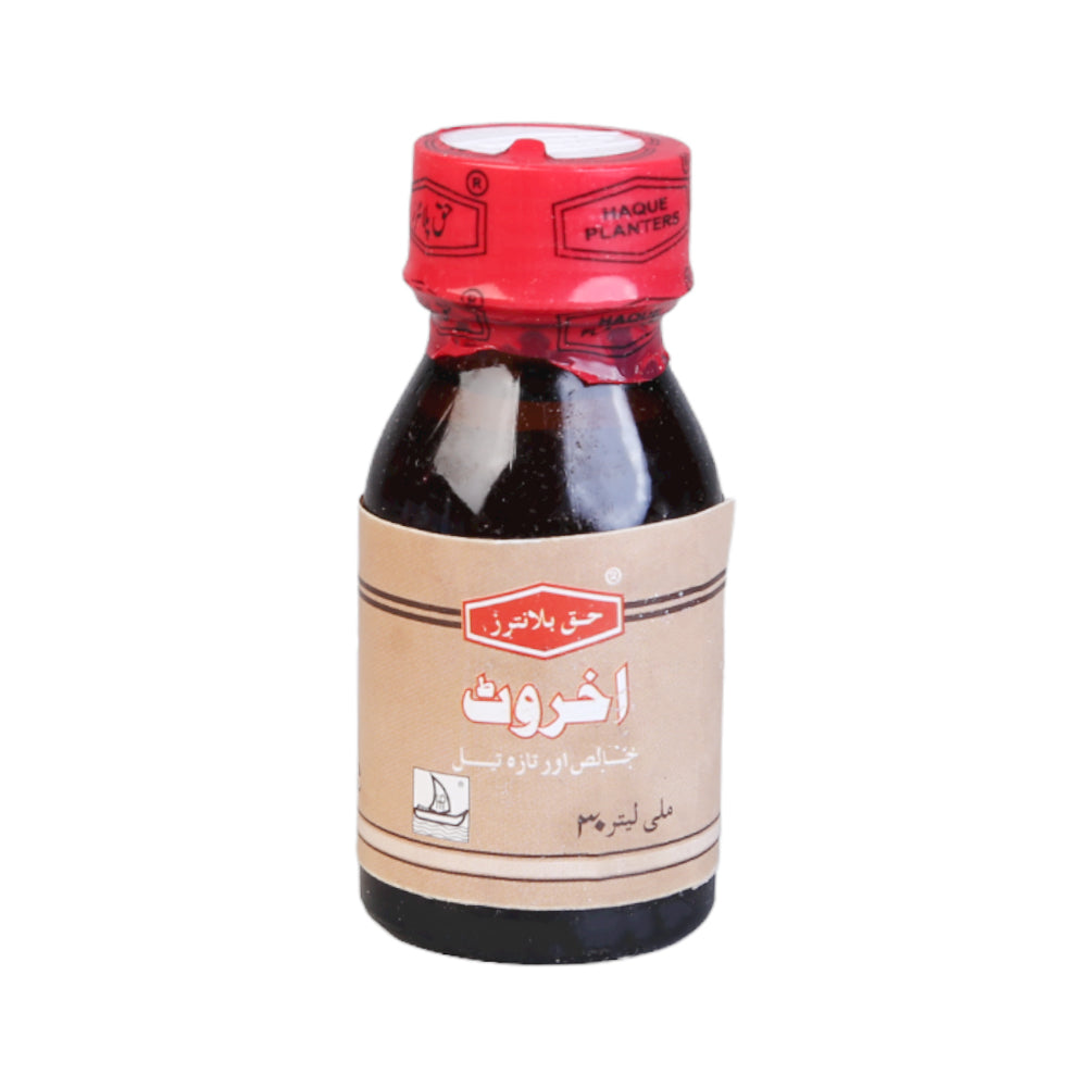 HAQUE PLANTER WALNUT 30 ML | Best Price in Pakistan original skincare product Pakistan