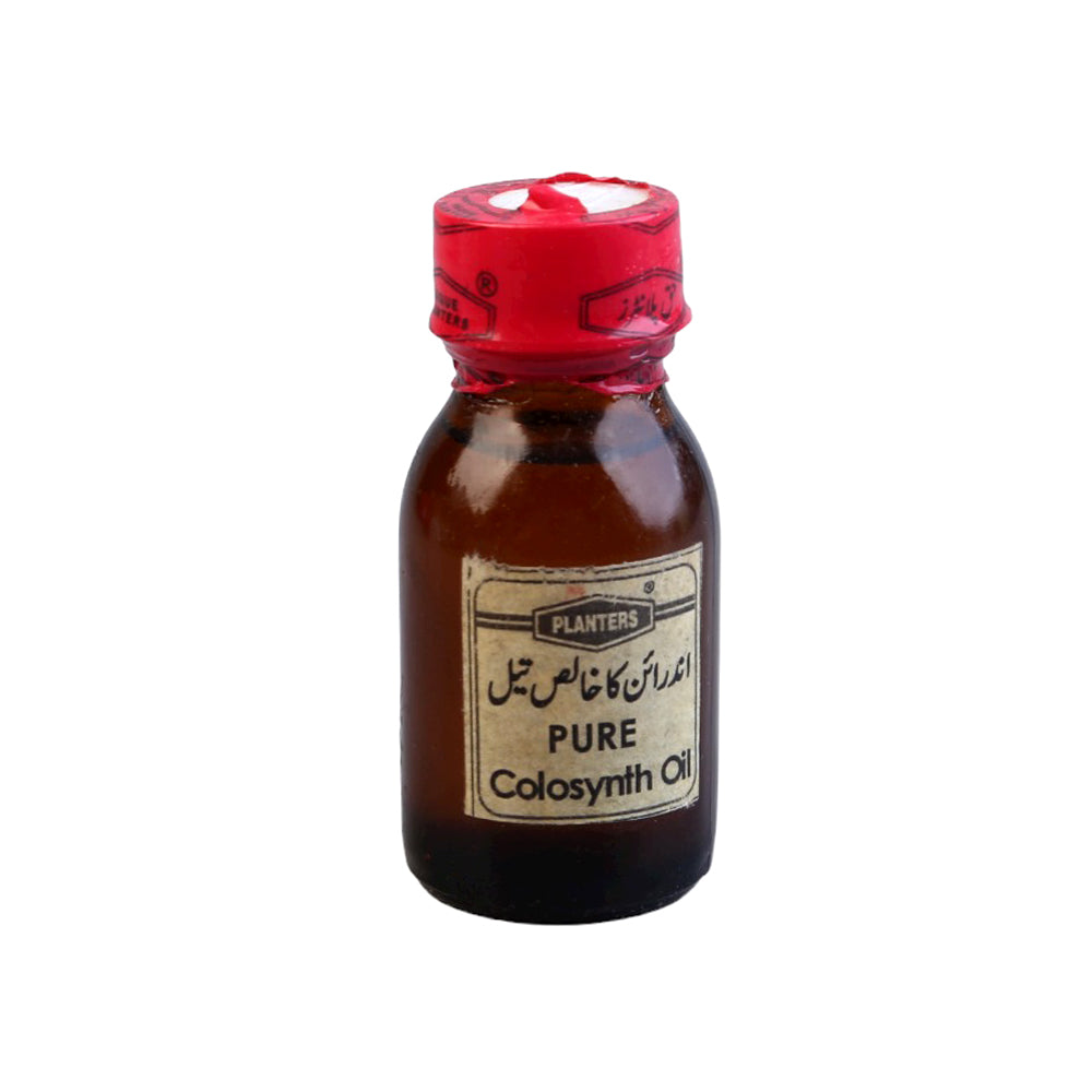 HAQUE PLANTER COLOCYNTH 30ML PC | Best Price in Pakistan original skincare product Pakistan