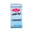 HAQUE PLANTERS CARDOMON 30ML | Best Price in Pakistan original skincare product Pakistan