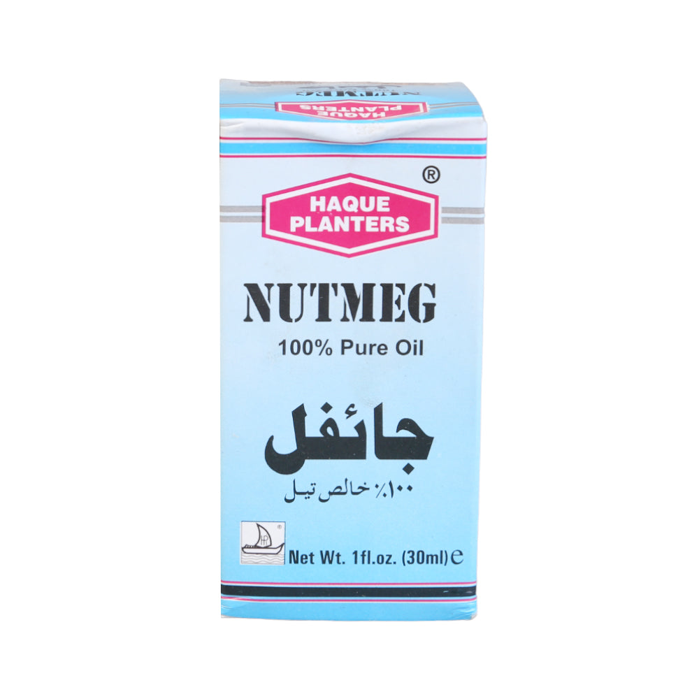 HAQUE PLANTERS NUTMEG JAIFAL 30ML ML | Best Price in Pakistan original skincare product Pakistan