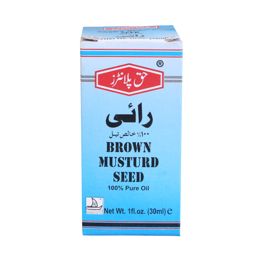 HAQUE PLANTER BROWN MUSTURED SEED 30 ML | Best Price in Pakistan original skincare product Pakistan