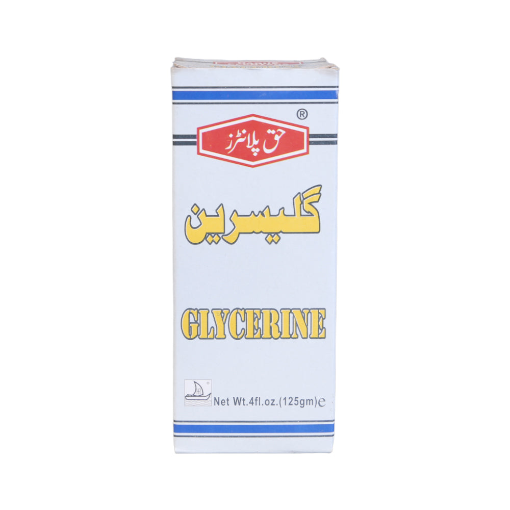 HAQUE PLANTER GLYCERINE 125 G | Best Price in Pakistan original skincare product Pakistan Main image